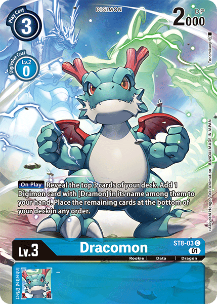 Dracomon