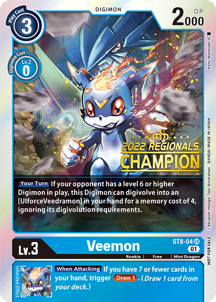 Veemon