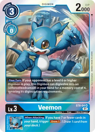 ST-8 Starter Deck