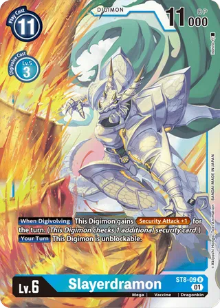 ST-8 Starter Deck