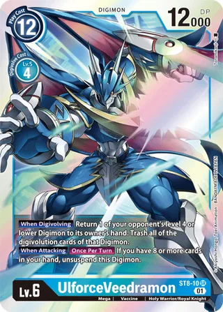 ST-8 Starter Deck
