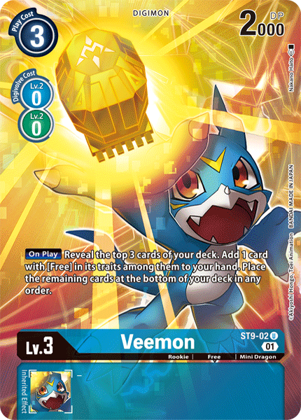 Veemon