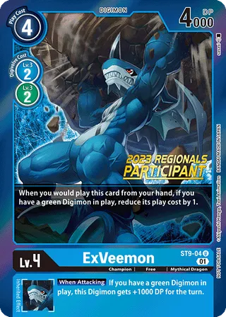 ST-9 Starter Deck