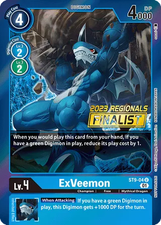 ST-9 Starter Deck