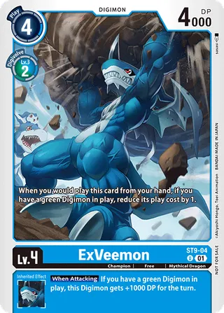 Promotional Cards
