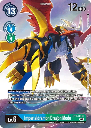 Imperialdramon Dragon Mode
