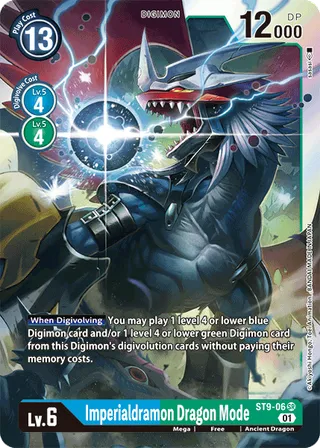 Imperialdramon Dragon Mode