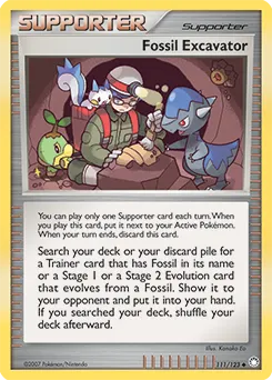 Mysterious Treasures