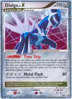DP Black Star Promos