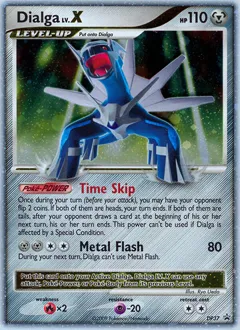 DP Black Star Promos