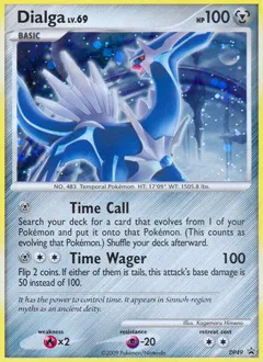 DP Black Star Promos