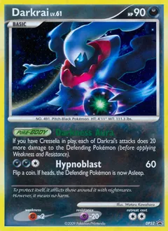 DP Black Star Promos