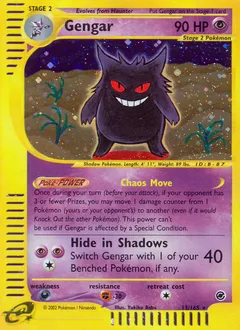 Expedition Base Set