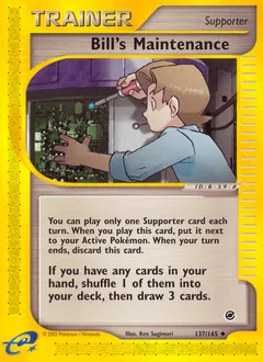 Expedition Base Set
