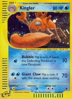 Expedition Base Set