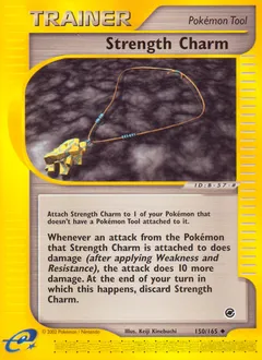Expedition Base Set