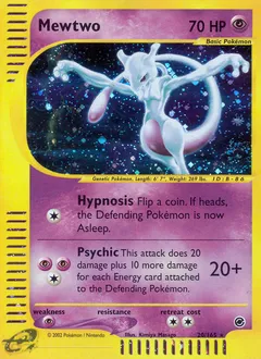 Expedition Base Set