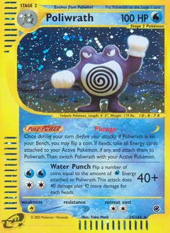 Expedition Base Set