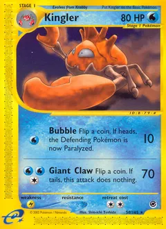 Expedition Base Set
