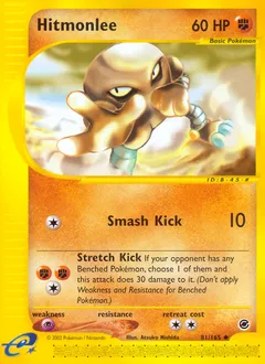 Expedition Base Set
