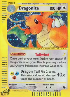 Expedition Base Set