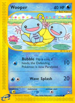 Aquapolis