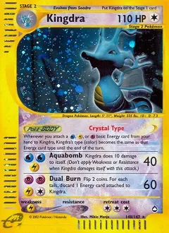 Aquapolis