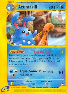 Aquapolis