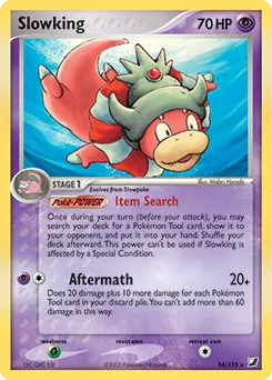 Unseen Forces
