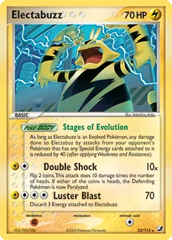Unseen Forces