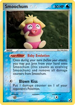 Unseen Forces
