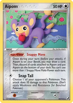 Unseen Forces