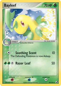 Unseen Forces