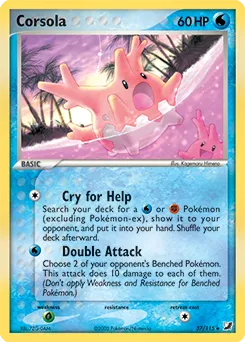 Unseen Forces