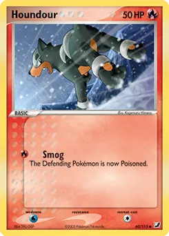 Unseen Forces