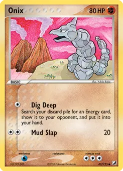 Unseen Forces