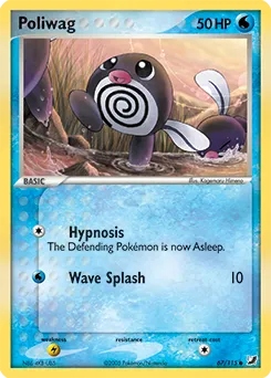 Unseen Forces