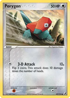 Unseen Forces