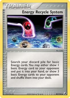 Unseen Forces