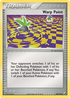 Unseen Forces