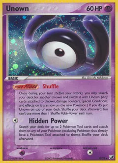 Unseen Forces