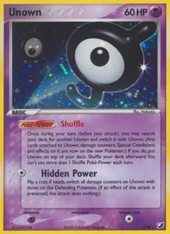 Unseen Forces