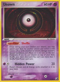 Unseen Forces