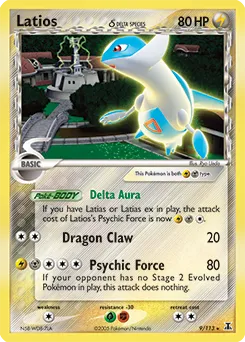 Delta Species