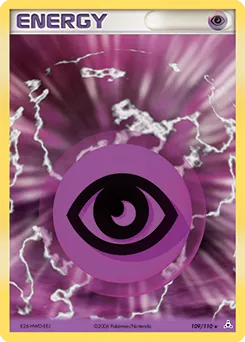 Holon Phantoms