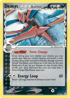 Holon Phantoms