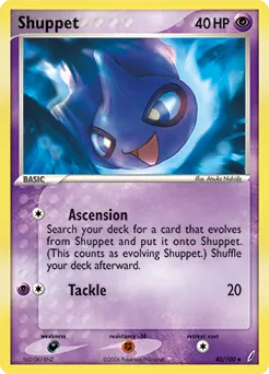 Crystal Guardians