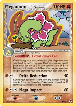 Meganium δ