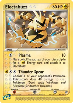 Sandstorm