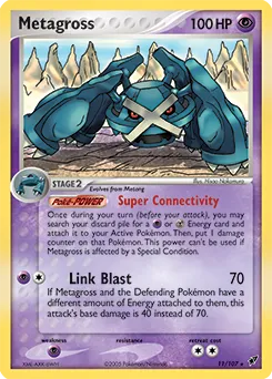 Deoxys